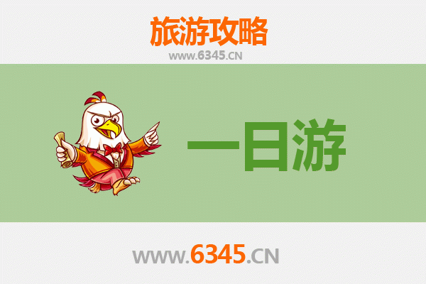 绥化兰西自驾一日游攻略：探秘黑土风情，尽享北国风光