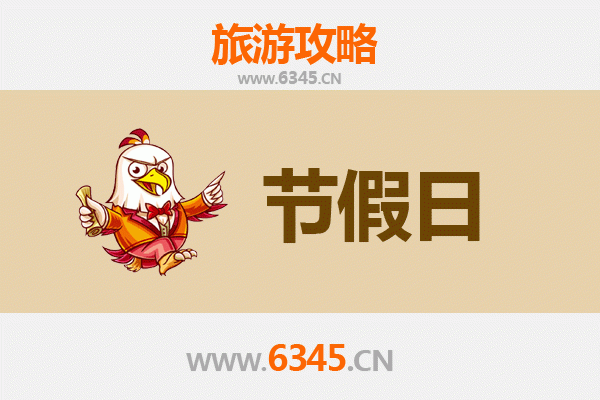 绥化兰西出发：承德避暑山庄清凉之旅全攻略