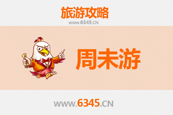 绥化兰西周末游攻略：探索黑土田园的诗意慢生活