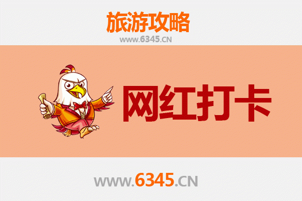 绥化兰西网红打卡地全攻略：探索东北小城的隐藏宝藏