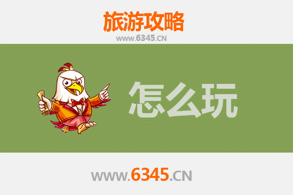 节假日绥化兰西深度游攻略：探秘黑土文化，乐享北国风情