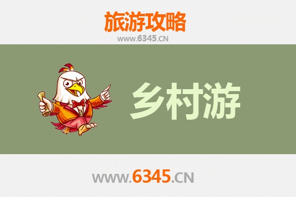 绥化兰西乡村旅游精品线路推荐：探秘黑土田园，乐享民俗风情